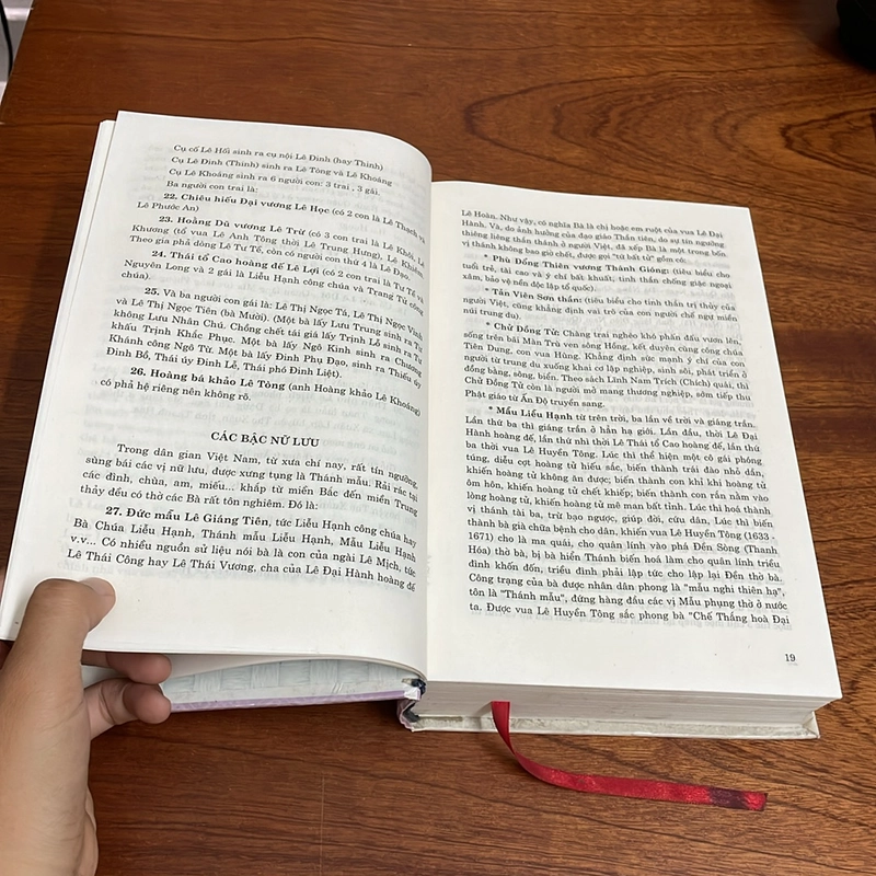 II Sách Lịch Sử: Nhân Vật Họ Lê Trong Lịch Sử Việt Nam - Phạm Ngô Minh, Lê Duy Anh - 2001 506499