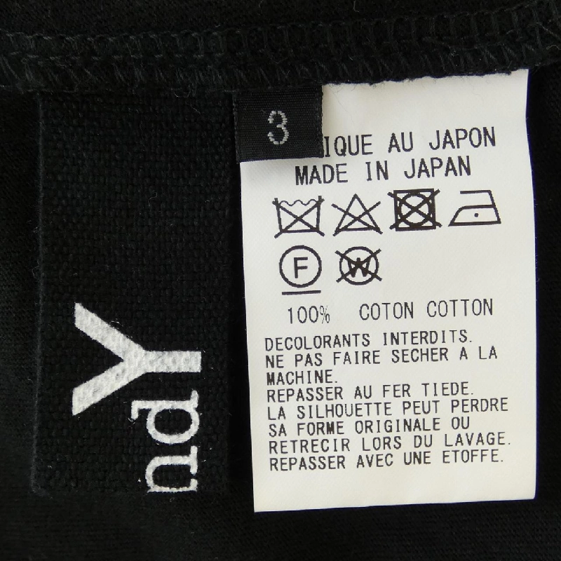 グラウンドワイ GROUND Y áo khoác - Hàng hiệu Authentic 905902