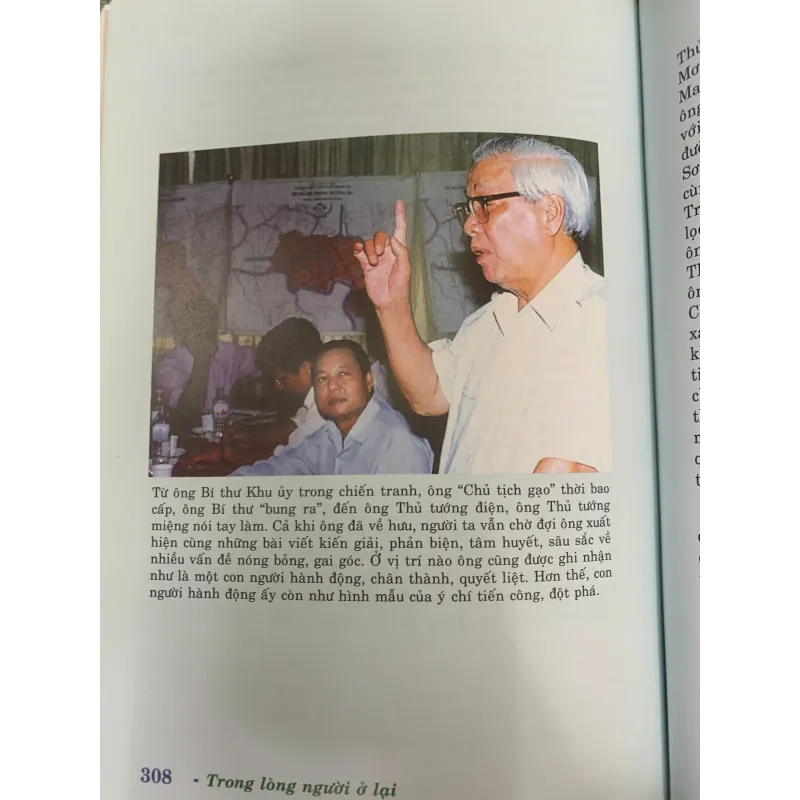 VÕ VĂN KIỆT TRONG LÒNG TRI THỨC (BÌA CỨNG) 1022617