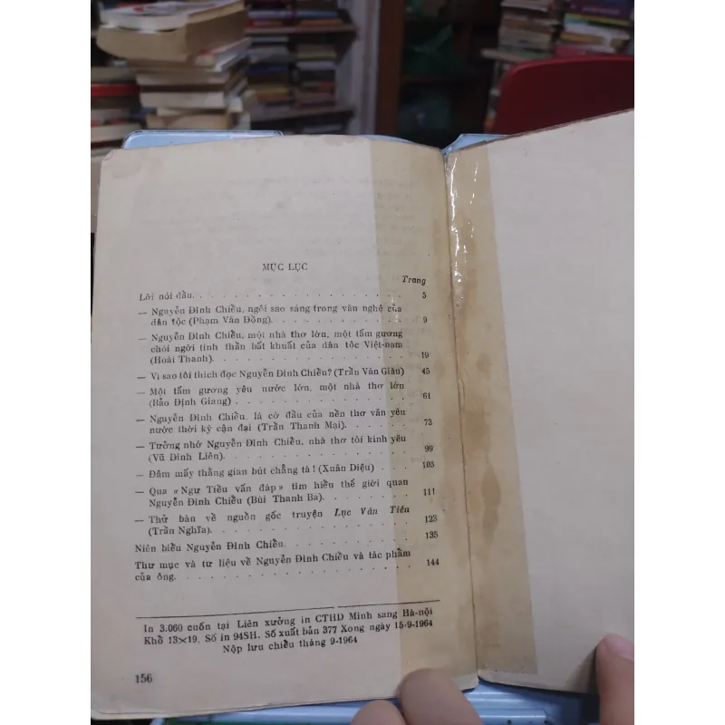 Sách : Mấy vấn đề về cuộc đời và thơ văn Nguyễn Đình Chiểu (A2) 716111