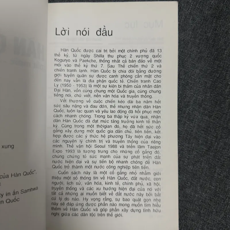 Hàn Quốc - Đất nước, con người 936918