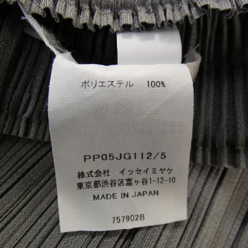 Pleats Please PLEATS PLEASE PP05-JG112 Váy 648207