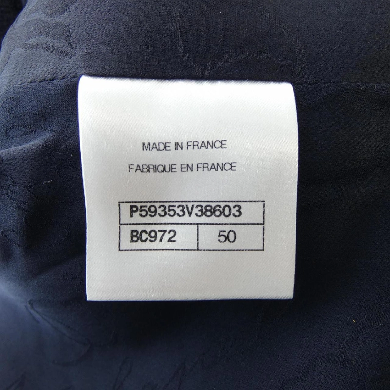 【Mã giảm giá】Áo khoác CHANEL 641122