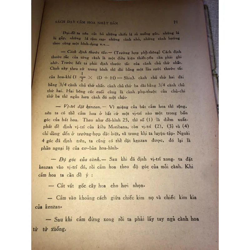 Sách dạy cắm hoa Nhật Bản 973107