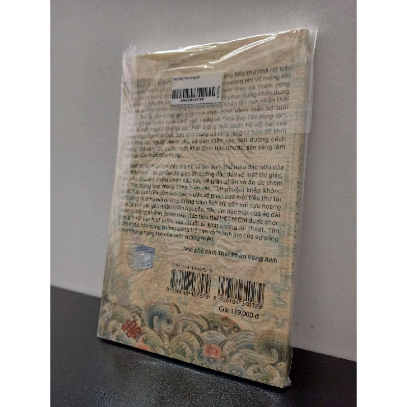 Vua Duy Tân Trong Tôi - Nguyễn Hữu Nam New 100% HCM.ASB0403 911053