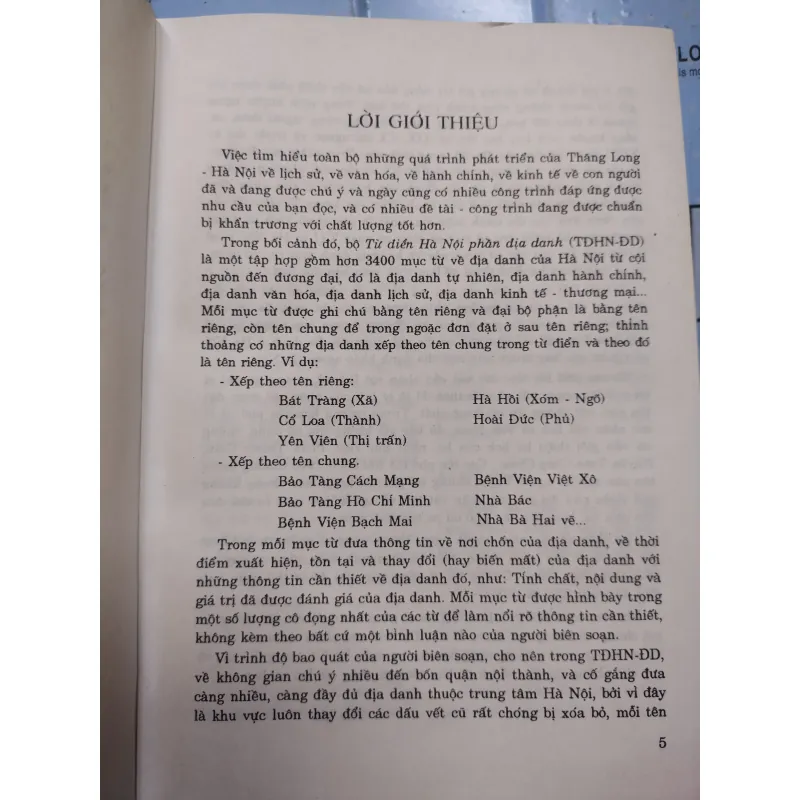 Sách: Từ điển Hà Nội Địa danh - TG: Bùi Thiết (A2) 745970