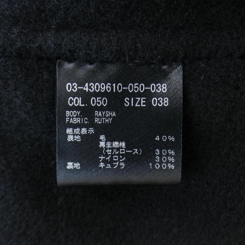 Theory luxe コート 637977