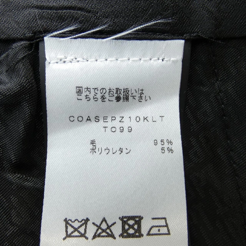 Quần PT TORINO - Hàng hiệu Authentic 891442