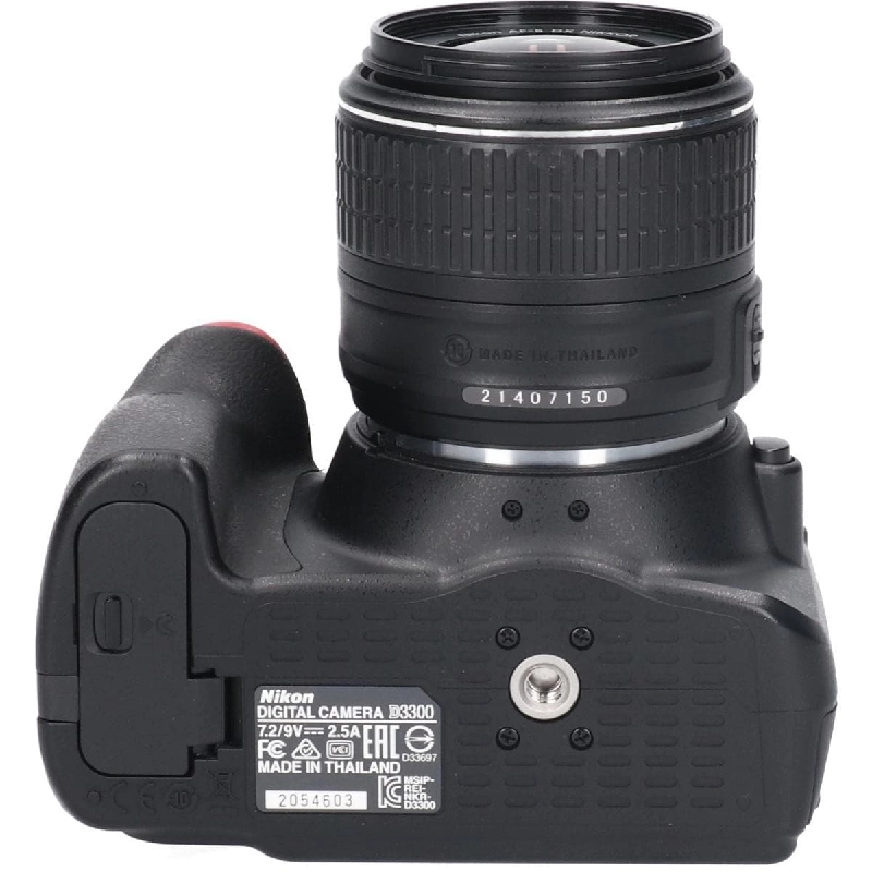 D3300 18-55VRII KIT - Hàng hiệu Authentic 879996