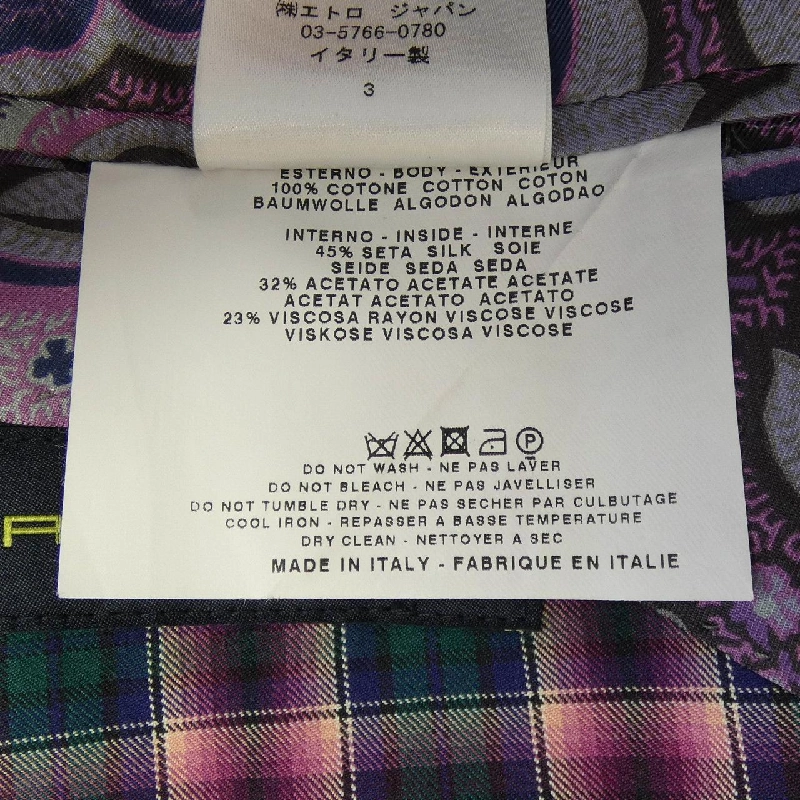 Áo khoác ETRO - Hàng hiệu Authentic 901364