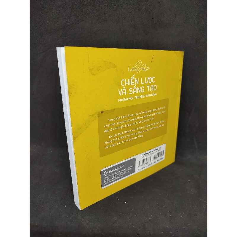 Chiến lược và sáng tạo mới 90% HCM2104 911383