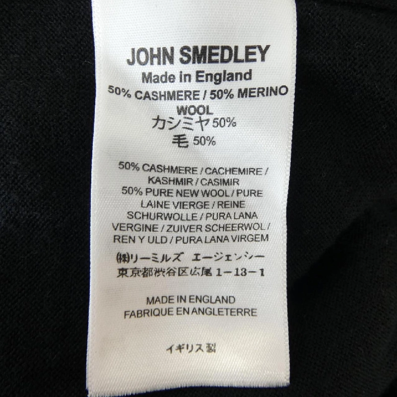 JOHN SMEDLEY ニット 628269