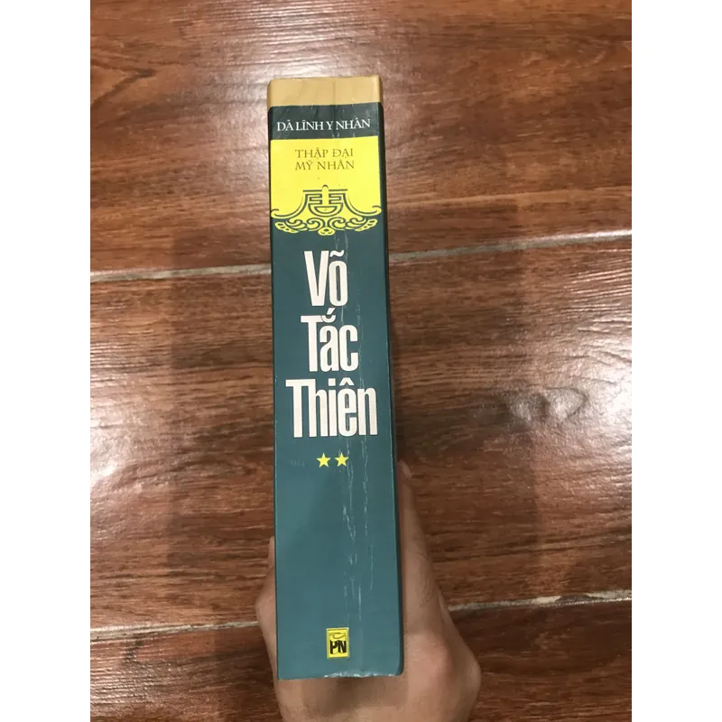 Võ Tắc Thiên tập 2 (18) 716611