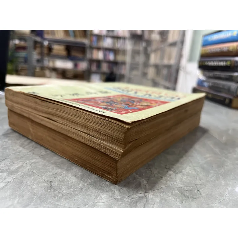 LUẬN CỔ SUY KIM - MỘNG BÌNH SƠN 760021