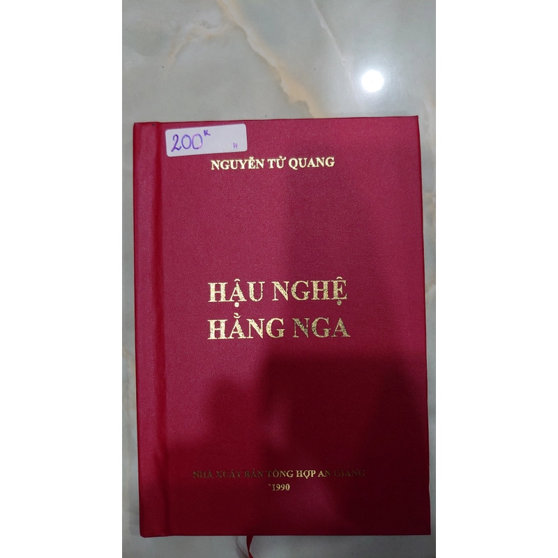 HẬU NGHỆ HẰNG NGA

- Nguyễn Tử Quang

 270448