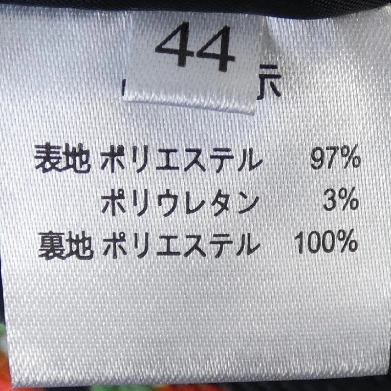 Siêu đẹp SUPER BEAUTY Váy - Hàng hiệu Chính hãng 808378