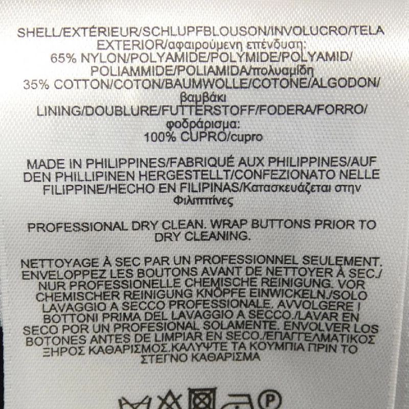 【Mã giảm giá】Bộ vest BROOKS BROTHERS 636831