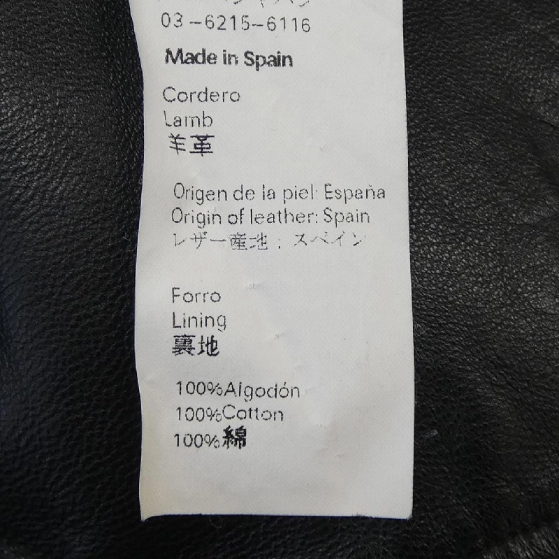 【Mã giảm giá】Áo khoác da LOEWE 641511