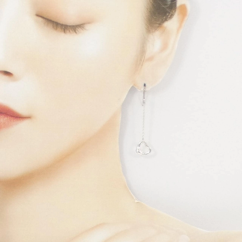 Bông tai Tiffany Open Heart Drop - Hàng hiệu Authentic 845682