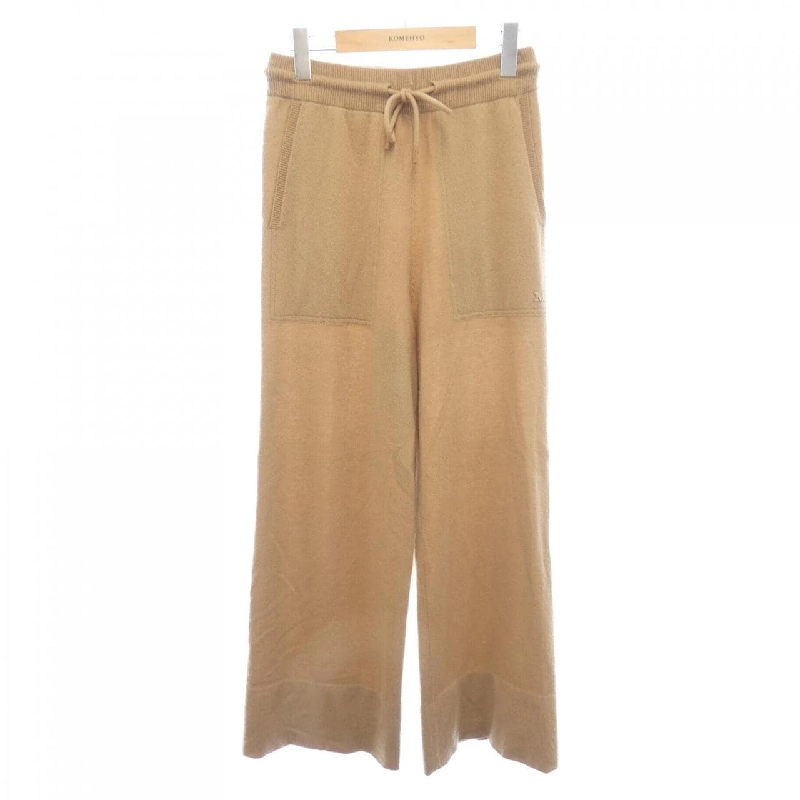 【Khuyến mãi】Quần Max Mara 652372