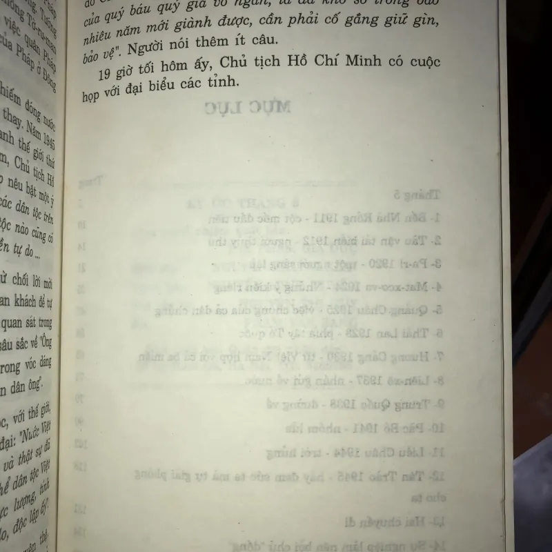 Ký ức tháng 5 - Kinh Lịch 997288