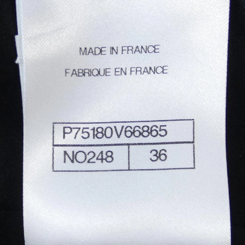 Jacket không cổ CHANEL P75180V66865 - Hàng hiệu Authentic 823938