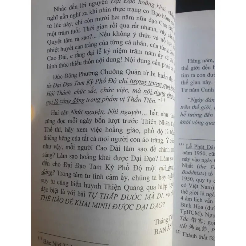 Tự Thấp Đước Mà Đi - Thiện Quang 757908