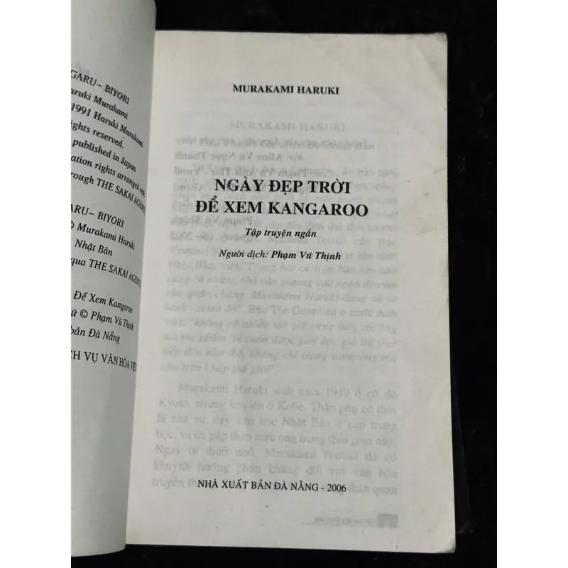 Combo 6c Haruki Murakami 713073