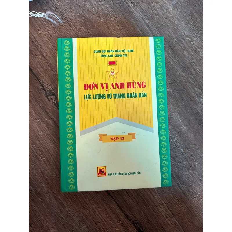 Đơn Vị Anh Hùng Lực Lượng Vũ Trang Nhân Dân 733302