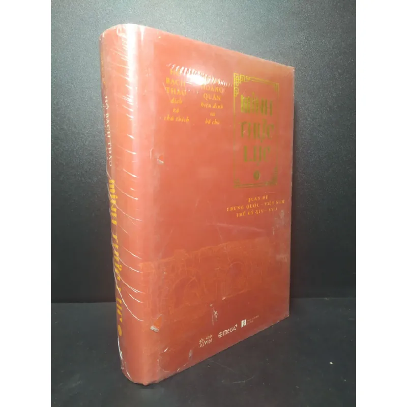 [Sách Cũ SCGR] Minh thực lực 2 Hồ Bạch Thảo dịch và chú thích mới 100% nguyên seal HCM1110 680770