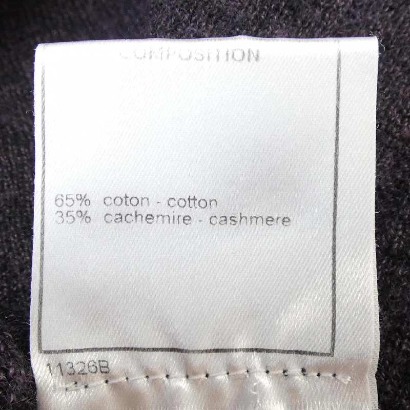 CHANEL P17297V00903 01P Áo len - Hàng hiệu Chính hãng 817865