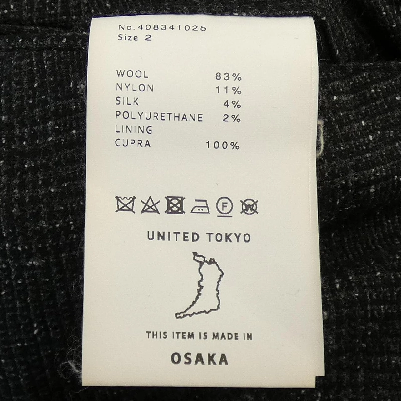 Quần UNITED TOKYO - Hàng hiệu Authentic 893889