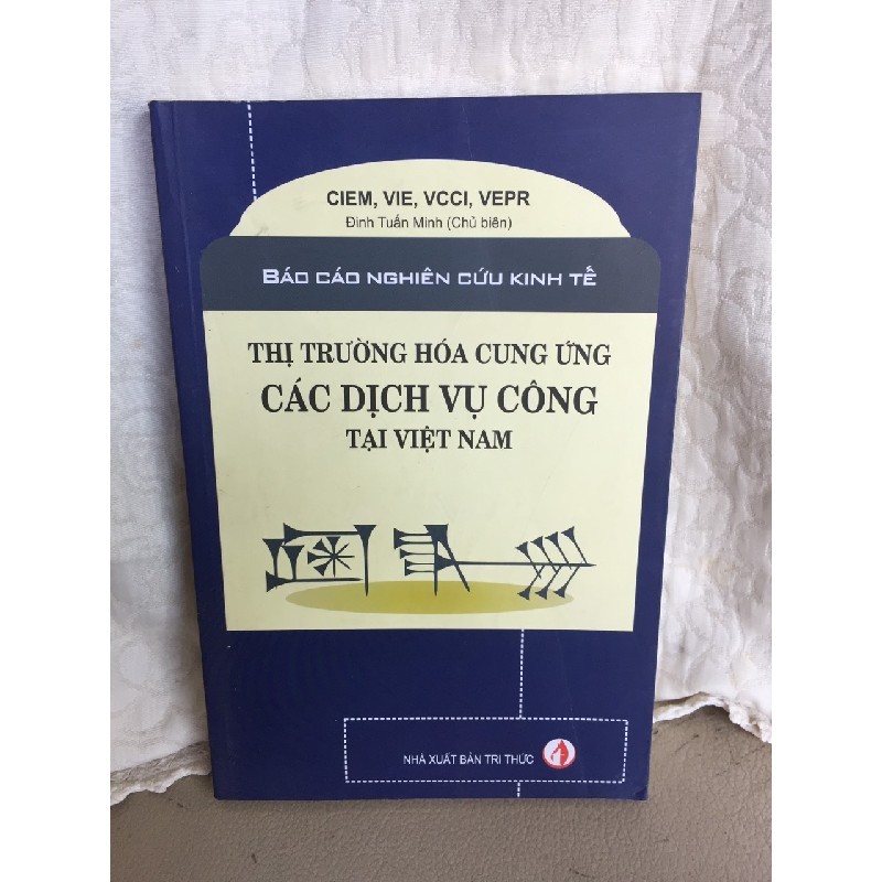 Thị trường hóa cung ứng các dịch vụ công tại Việt Nam 59948