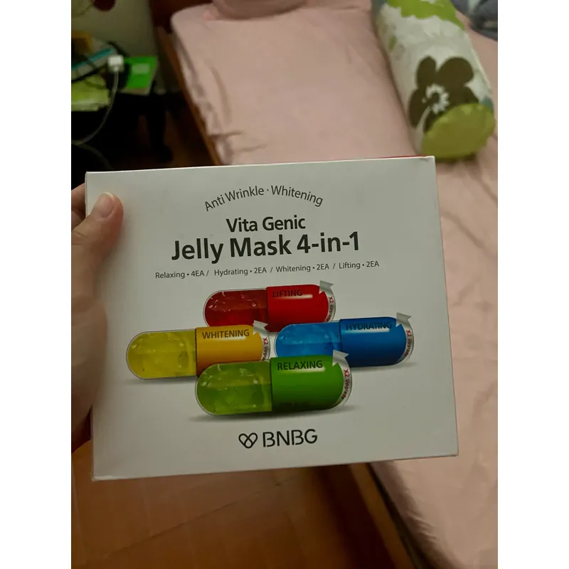 Mặt nạ giấy 10 miếng mix bnbg chính hãng 594636