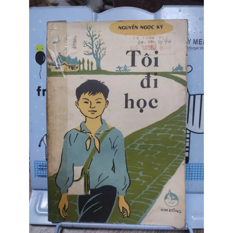 Sách: Tôi đi học - TG: Nguyễn Ngọc Kí (A2) 751297