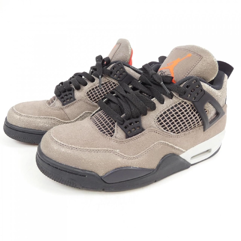 Giày thể thao NIKE JORDAN DB0732-200 - Hàng hiệu Authentic 906964