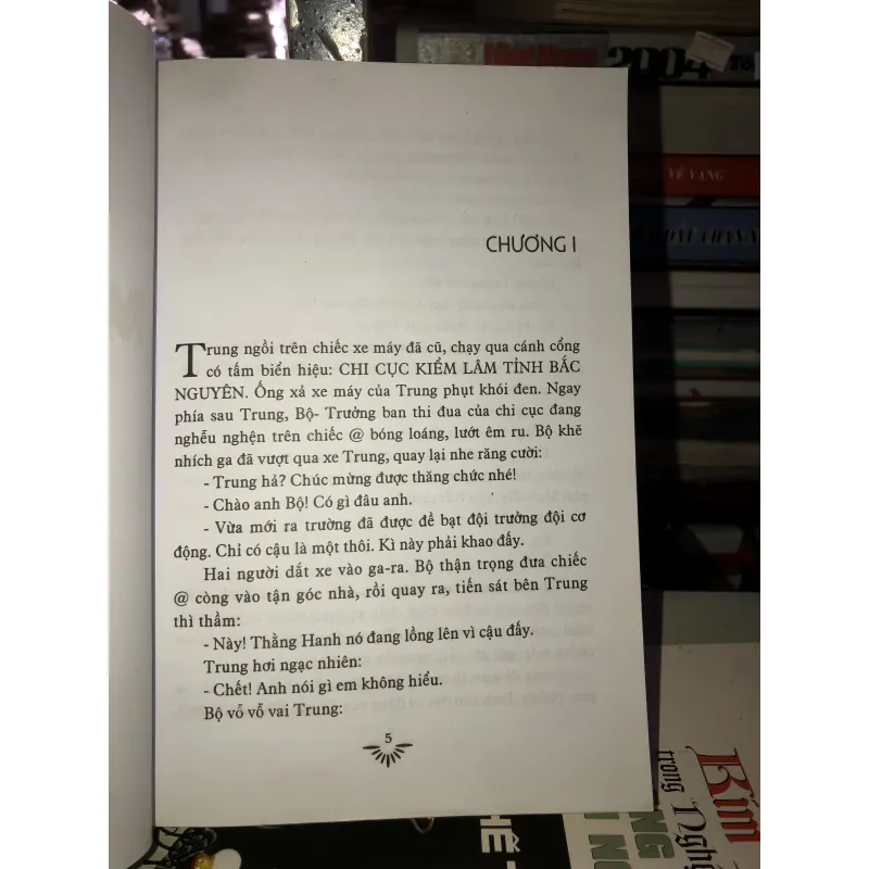 Mắt rừng - Hồ Thuỷ Giang 1001855