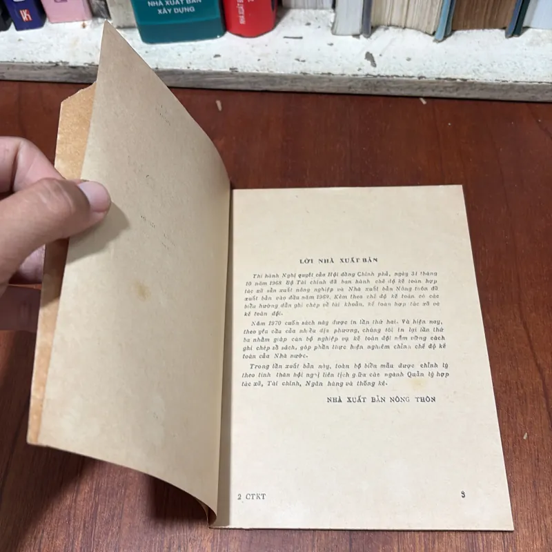 II Sách Xưa: Công Tác Kế Toán Đội Sản Xuất _ Hợp Tác Xã Sản Xuất Nông Nghiệp - 1974 765760