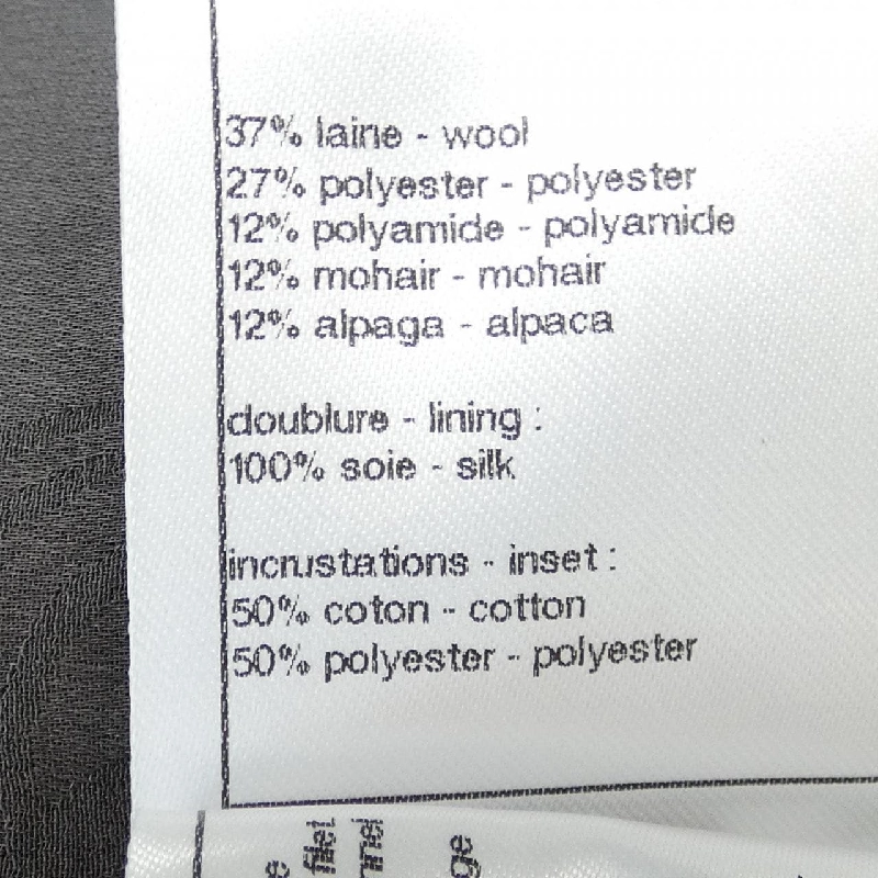 Jacket không cổ CHANEL P59541V45097 630973