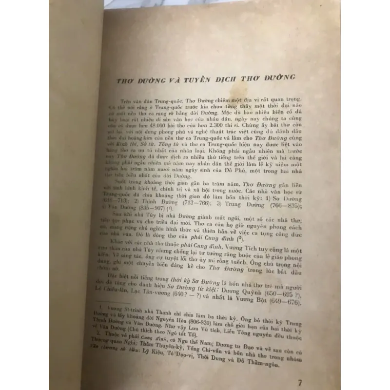 bộ 2 tập THƠ ĐƯỜNG - nhà xuất bản VĂN HÓA 1962 - Nam Trân (Tuyển dịch) 700523