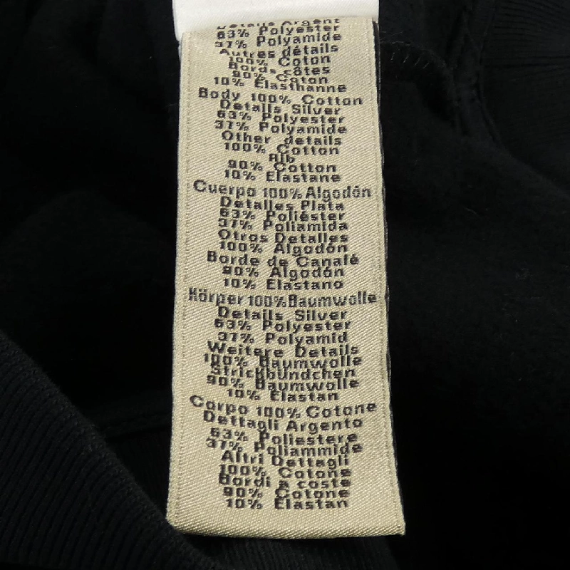 HERMES *31-5761 Áo khoác - Hàng hiệu Chính hãng 897122