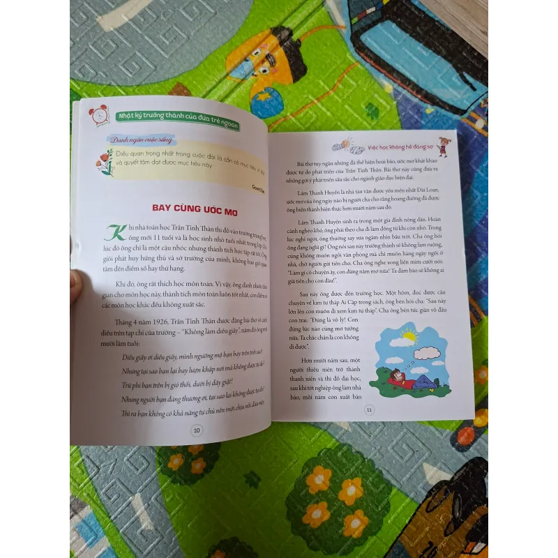 Việc học không hề đáng sợ 1013311