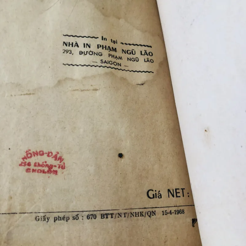 KỸ THUẬT THÁI CỰC ĐẠO – 1968 1043928