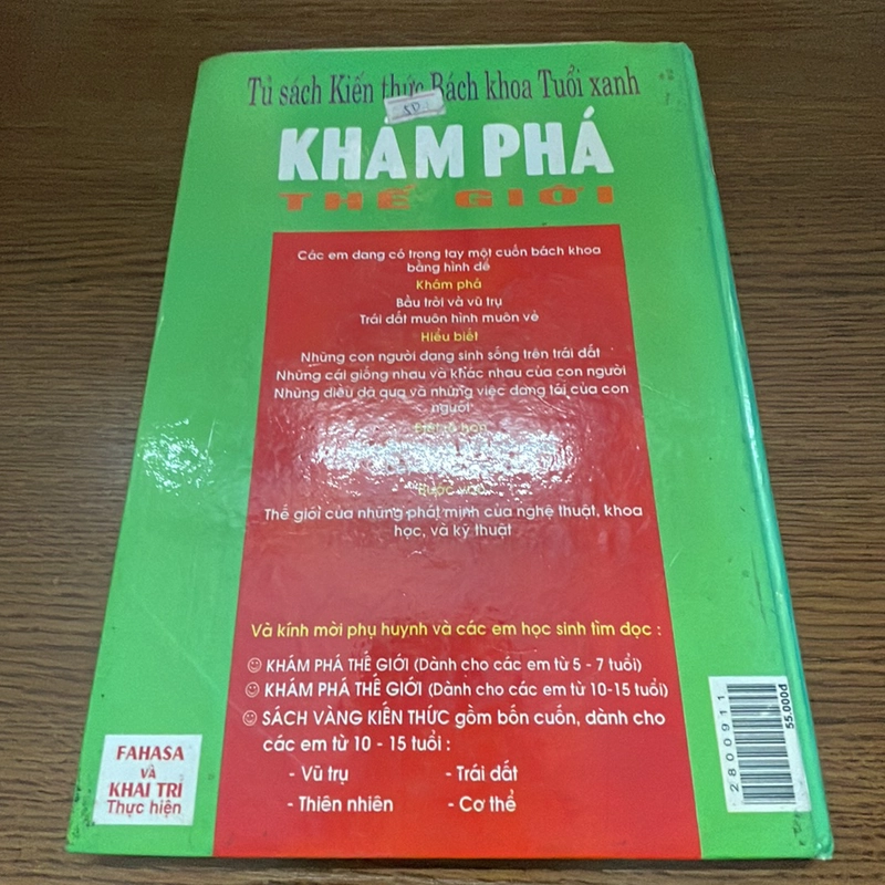 Khám phá thế giới Bách khoa toàn thư dành cho các trẻ em 7 - 10 tuổi 357841