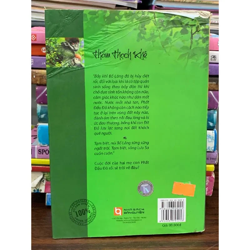 Hầu phi Tam Kê (Tiểu thuyết động vật) – Thẩm Thạch Khê 576042