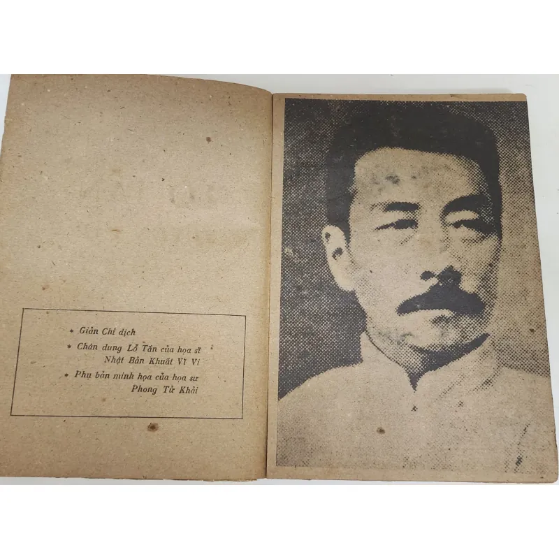 Truyện ngắn của Lỗ Tấn: NHẬT KÝ NGƯỜI ĐIÊN  758209