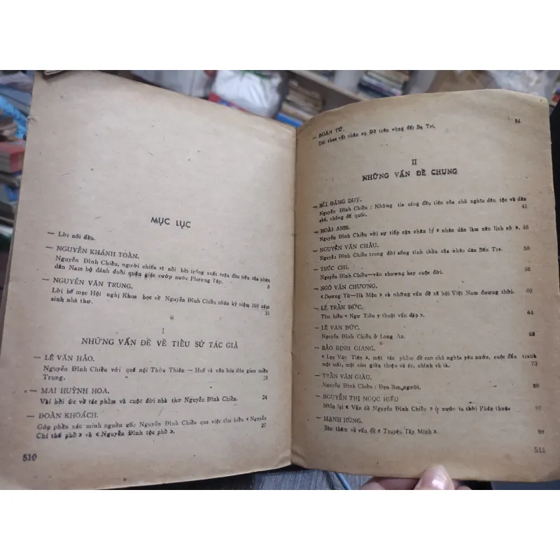 Sách: Nguyễn Đình Chiểu - Kỉ yếu hội nghị khoa học về Nguyễn Đình Chiểu (A3) 723126