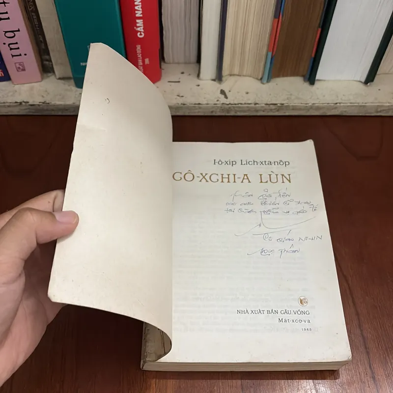 II Sách Xưa: CÔ XCHIA LÙN - IÔXÍP LÍCHXTANỐP - 1985 640506