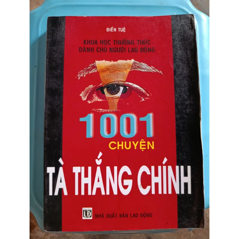 Tà không thắng chánh 1021417
