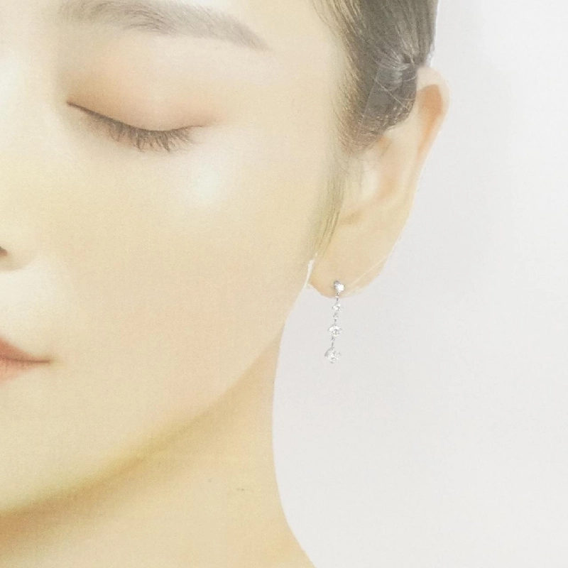 PT900 Bông tai kim cương 0.80CT - Hàng hiệu Chính hãng 870464